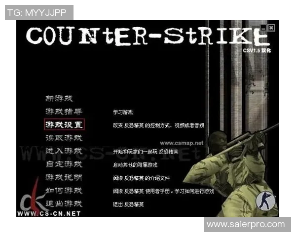 电竞新闻热议CSGOWE耐力变革对游戏平衡与竞技性的深远影响分析