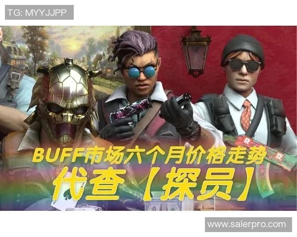 最新CSGO实力排行榜出炉WE战队强势领跑前十名实时新闻