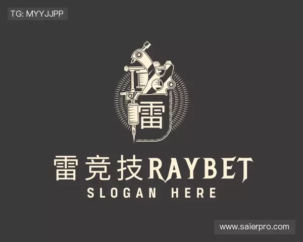了解雷竞技(RAYBET)